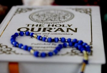 Зағиптың Құранға құштарлығы...