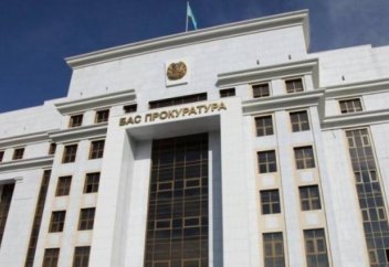 Что изменилось в прокурорском надзоре