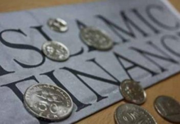 Қазақстанда ислам қаржыландыру нарығы не себепті дамымай тұр