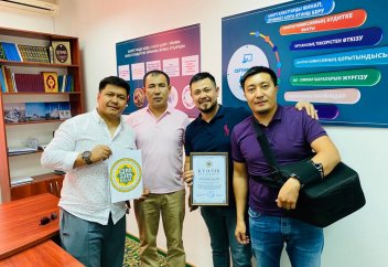 ОРТАЛЫҚ АЗИЯДАҒЫ ТЕҢДЕСІ ЖОҚ СУ ТҰНБАСЫ СЕРТИФИКАТТАЛДЫ