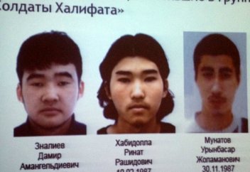 Задержанного Турцией «Солдата Халифата» возможно передадут Казахстану