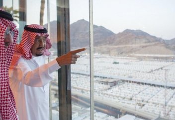 Особенности хаджа 2016