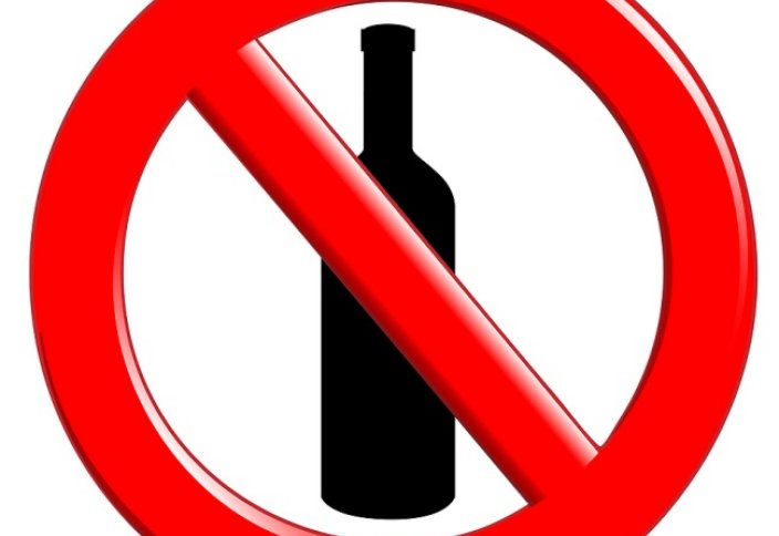 Запрет продажи алкоголя по пятницам – поправки Роспотребнадзора