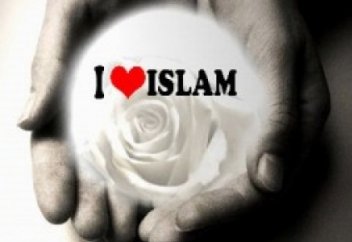 "Дін ол насихат"