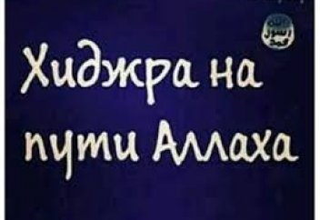 Өзге елге «Хижрат жасау керек дегендер бар. Оларға не айтар едіңіз?