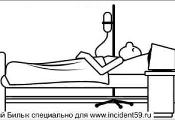 Биртанов: «Казахстанцы слишком много и часто лежат в больницах»