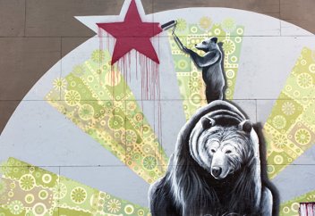 The National Interest (США): может ли Россия планировать еще одно вторжение?