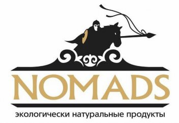 «NOMADS ЕТ» ДҮКЕНДЕР ЖЕЛІСІ (ФОТО)