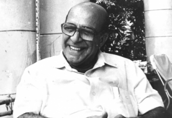 Онелио Хорхе Кардосо. Высшая награда (новелла)