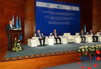 Әлемде бір миллиард адам кедейшілікте өмір сүріп жатыр