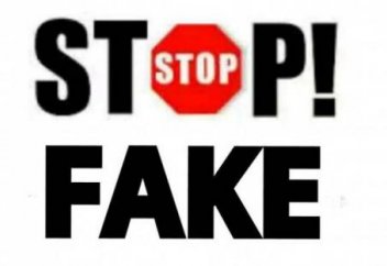 Мусульмане Индонезии признают фейковые новости грехом