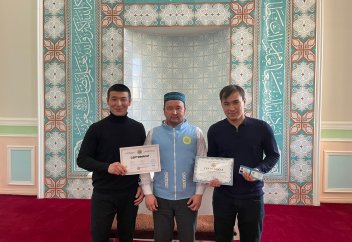 Халал сертификатына ие болған кәсіпорындар