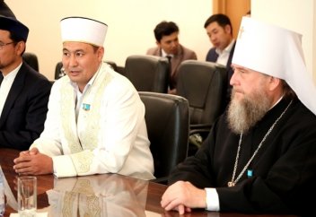 Межконфессиональный диалог в Казахстане