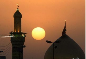 Жердегі көрінісі