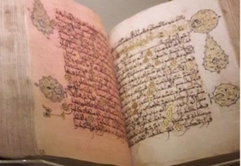 БЕЙБАРЫС СҰЛТАН ҰСТАҒАН ҚҰРАН КӨШIРМЕСI ЕЛГЕ ЖЕТКIЗIЛЕДI