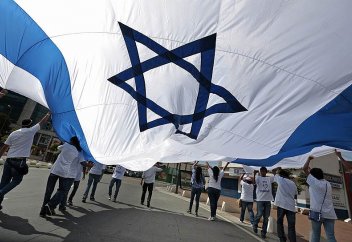 2000 еврей өз байлығының 50%-ын Израилдің өркендеуіне жұмсауға келісімін берді