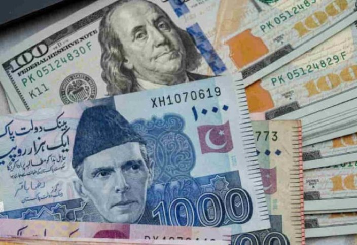 Пәкістанның валюта қоры ұлғайып келеді