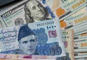 Пәкістанның валюта қоры ұлғайып келеді