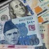Пәкістанның валюта қоры ұлғайып келеді