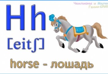 Қазақ тілін қаз қалпы сақтаймын десең...