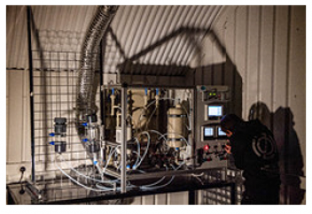 Апаттан құтылудың арзан әрі тиімді тәсілі табылды