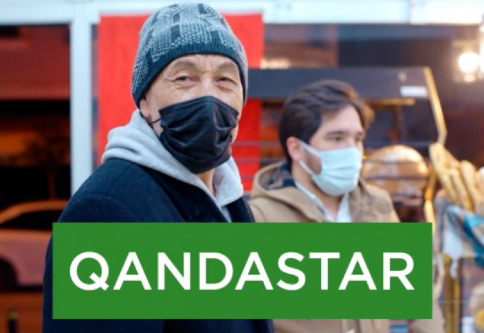 В Казахстане упростят процедуру присвоения статуса кандаса