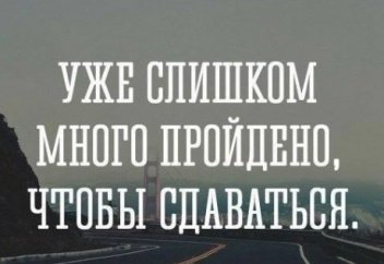 Мальчик (кәрістің драмалық киносы)