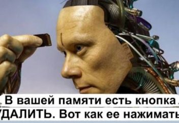 В вашей памяти есть кнопка УДАЛИТЬ. Вот как ее нажимать!