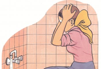 Әйел адам басындағы орамалына мәсих тартса бола ма?