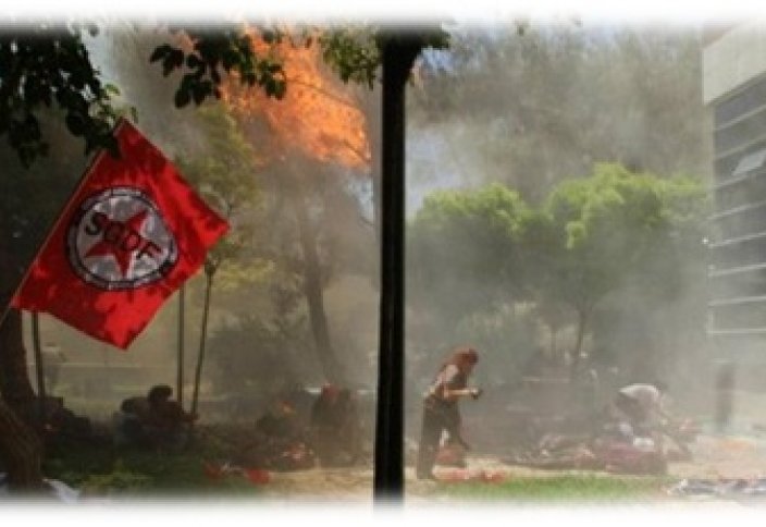 20 июля… Теракт в Турции