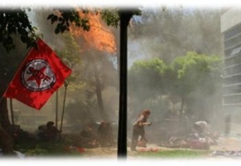 20 июля… Теракт в Турции