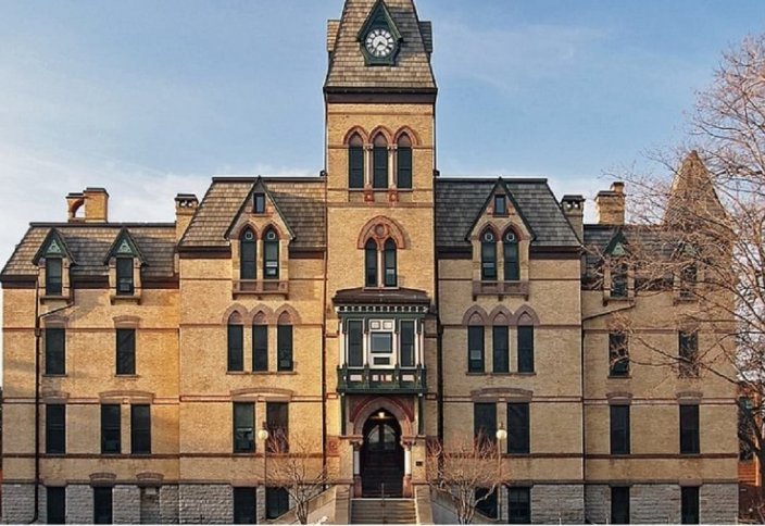 В США уволили профессора за показ студентам изображения пророка Мухаммеда