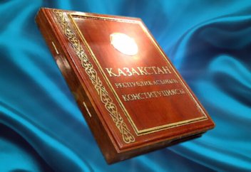 Қазақстандықтар тамыз айында қанша күн демалады?