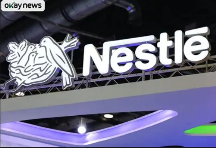 Әлемге әйгілі компания бизнес құрылымын өзгертеді