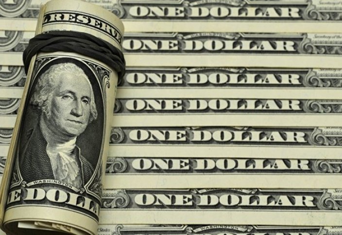 Project Syndicate (США): миф о современной денежной теории