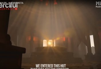 Тажалдың аралы (Орыс тілінде)