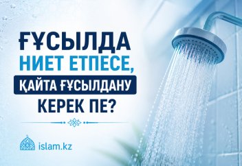 asdf