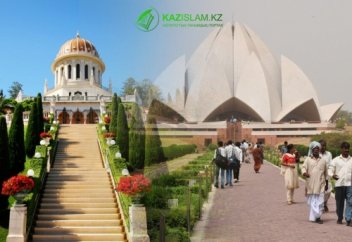 Баһаи қандай діни ұйым?