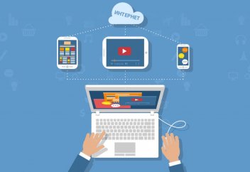 Не распространяйте греховное