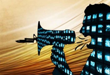 Иррегулярная война. Гибридная война