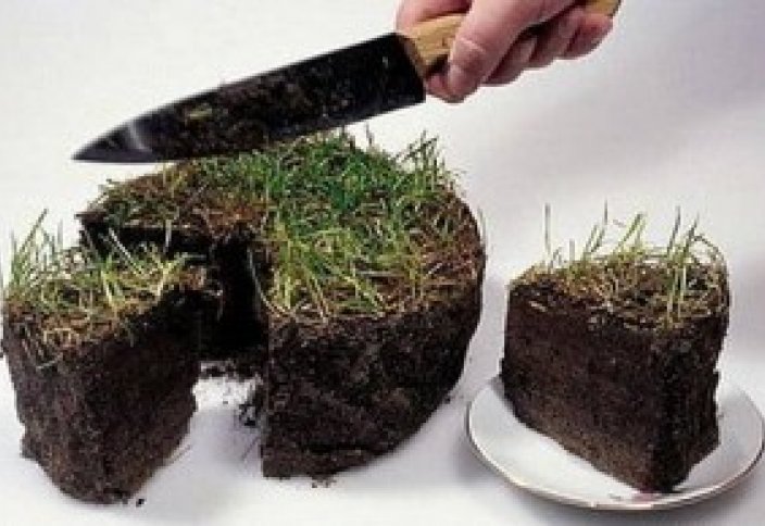 Ресурсы исчерпаны