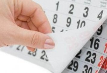 ҚР Үкіметінің Қаулысымен 2018 жылғы демалыс күндері ауыстырылды