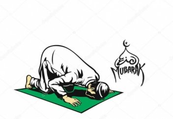 Намазда оқылатын дұғалар