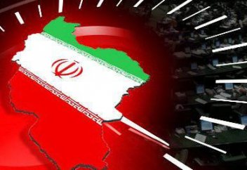 WP: Трамп собирается объявить об аннулировании иранской сделки