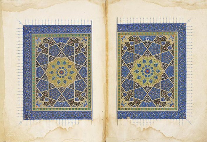 10 важнейших манускриптов Корана в истории