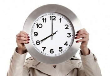 Рамазанда жұмыс күні қысқарады