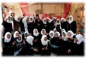 Джанет Джексон посетила Палестину