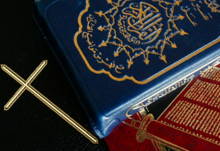 Коран объединили с Библией – что из этого вышло?