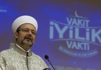 «Благодатный ужин» состоится в Турции