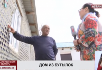 Дом из бутылок построил житель Кызылординской области (видео)